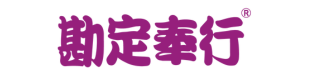 株式会社オービックビジネスコンサルタント