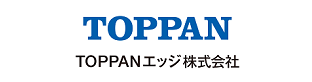 TOPPANエッジ株式会社 高崎営業所