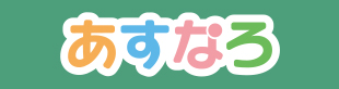 株式会社アクティ群馬